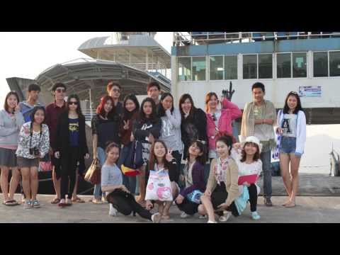 ทัวร์เกาะช้าง (Koh Chang' Tourist Guide)