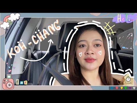 เกาะช้าง [Koh chang]🏝 2022 | VLOG | Jitvisut.T |