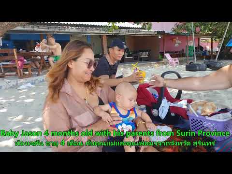 "Welcome to our wonderful restaurant on White Sand Beach, Koh Chang.